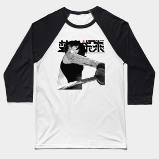 Cyberpunk Vaporwave Cyborg Samurai Gir Baseball T-Shirt